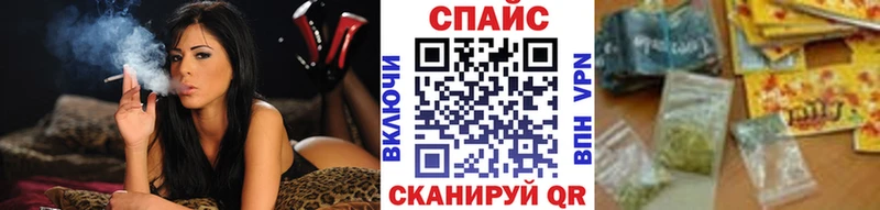 где купить наркоту  Котлас  БУТИРАТ Butirat 