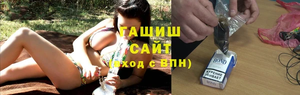 мефедрон VHQ Балабаново