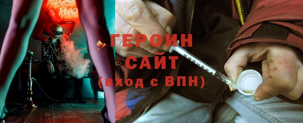 амф Баксан