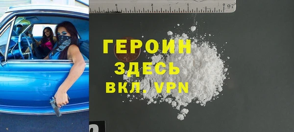меф Балахна