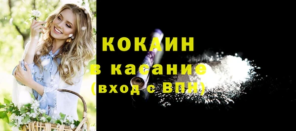 амф Баксан