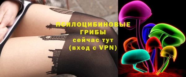 мефедрон VHQ Балабаново