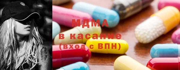 мефедрон VHQ Балабаново