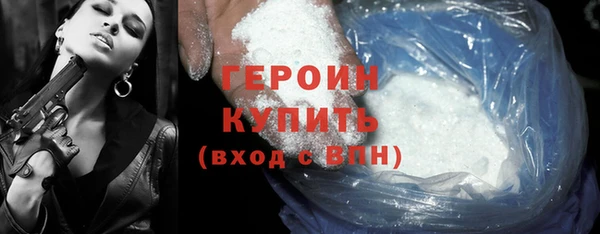 амф Баксан