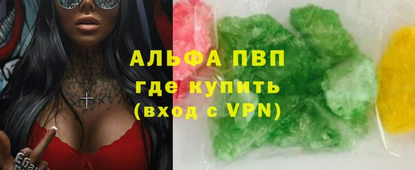 амф Баксан