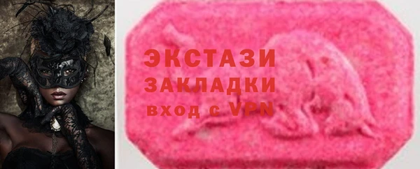 амф Баксан