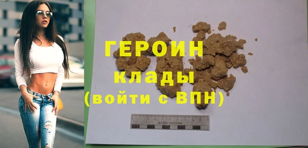 амф Баксан