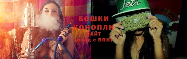 мефедрон VHQ Балабаново