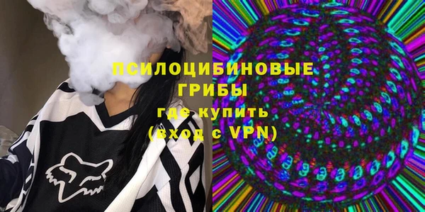 амф Баксан