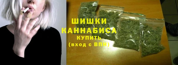 амф Баксан