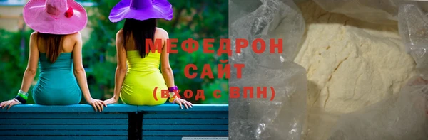 амф Баксан