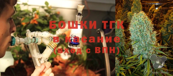 амф Баксан
