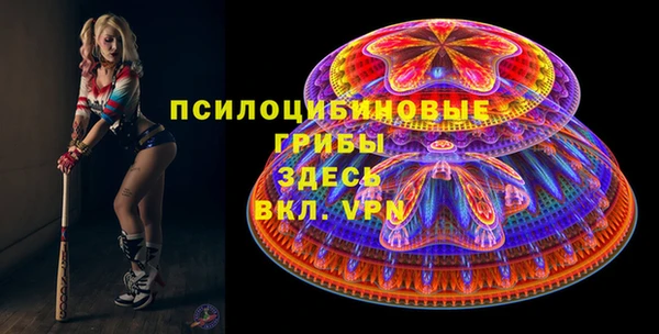 амф Баксан
