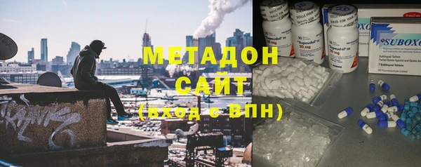 меф Балахна
