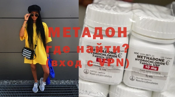 меф Балахна