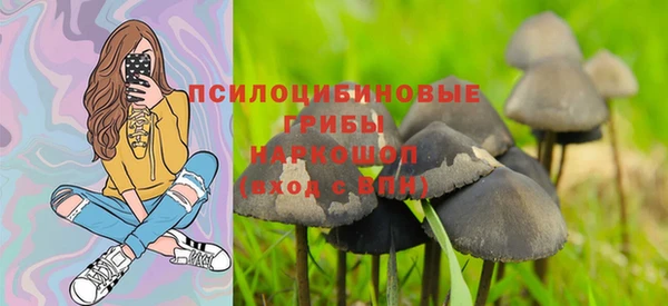 мефедрон VHQ Балабаново