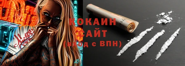 амф Баксан